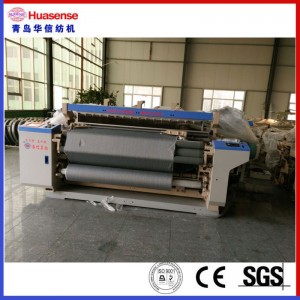 Υψηλής ταχύτητας ηλεκτρονική, απλή απόρριψη βαρέος πλαισίου αργαλειού αέρα