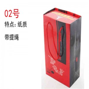 χονδρική προσαρμοσμένη σχεδιασμό εκτύπωση χαρτόνι χαρτί δώρο αποθήκευσης πτυσσόμενο μαγνητικό κουτί συσκευασίας με μαγνητικό