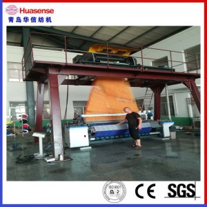 Υψηλής ποιότητας / Ταχύτητα Ηλεκτρονική Jacquard Rapier Loom με λογική τιμή