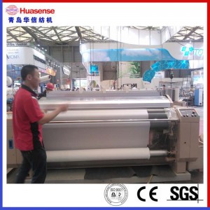 Υδραυλικό πηνίο HX408 υψηλής ταχύτητας Huasense