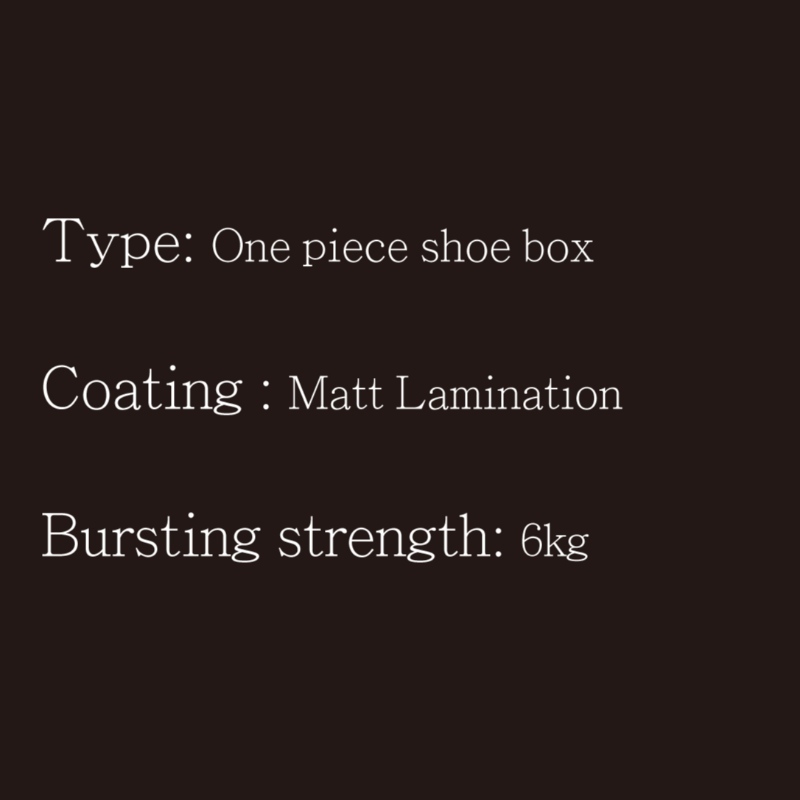 Κουτί παπουτσιών ένα κομμάτι τύπου6