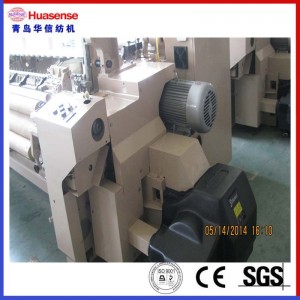 8 Load Jet Heavy Air Jet HAN9100