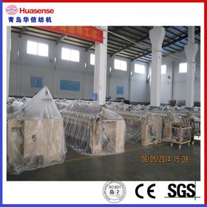 Χαμηλή τιμή πεπλατυσμένος υφαντό βαρύ ύφασμα HX408