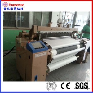 HX408 υψηλής ταχύτητας βαρύ ύδωρ Jet Loom / Jet Loom / κλωστοϋφαντουργικών μηχανημάτων / ύφανσης μηχάνημα