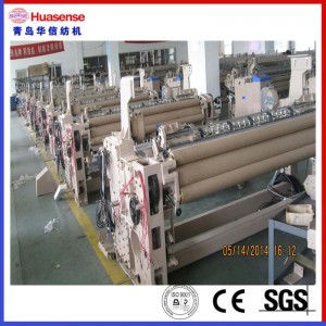 HX408 υψηλής ταχύτητας βαρύ ύδωρ Jet Loom / Jet Loom / κλωστοϋφαντουργικών μηχανημάτων / ύφανσης μηχάνημα