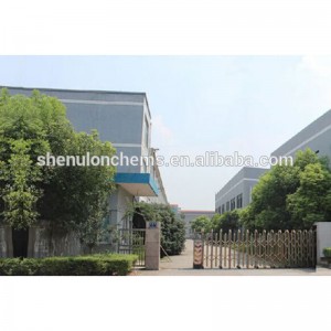 STPP βαθμός τροφής