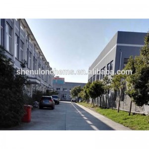 Κυκλαμικό νάτριο (γλυκό στοιχείο)