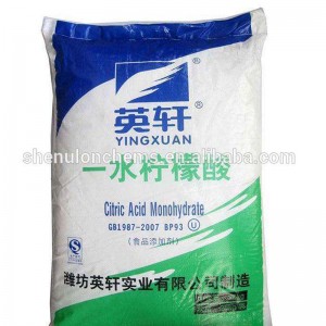 Ανυδρίτης του κιτρικού οξέος