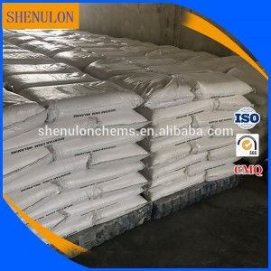 Βρωμικό νάτριο 99% min