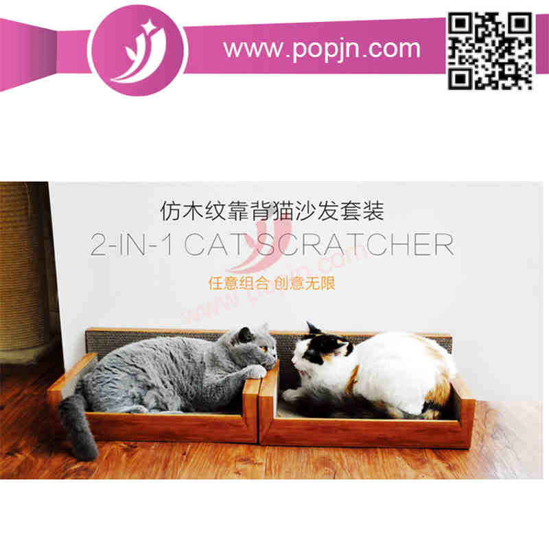 προμηθευτής κατοικίδιων ζώων κυματοειδές παιχνίδι χαρτοκιβωτίων παιχνιδιών γάτας