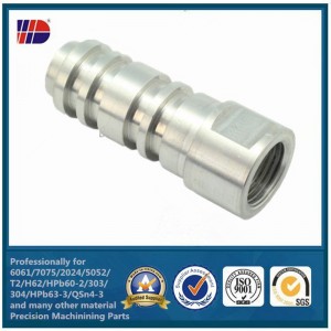 μεταλλικό αλουμίνιο από ανοξείδωτο χάλυβα Μεταλλικά μέρη ακριβείας CNC στροφής