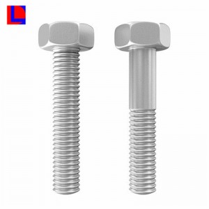 Κοχλίας υψηλής ακρίβειας από ανοξείδωτο ατσάλι για αξεσουάρ ηλιακής ενέργειας