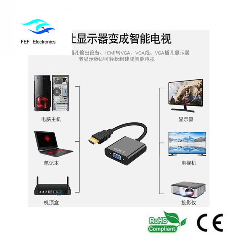 Plug And Play αρσενικό σε θηλυκό 1080p HDMI σε VGA θηλυκό καλώδιο μετατροπέα Κωδικός: FEF-HIC-001