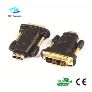 DVI (24 + 1) αρσενικό σε HDMI θηλυκό προσαρμογέα χρυσό / νικέλιο Κωδικός: FEF-HD-005
