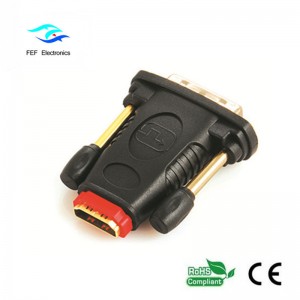 HDMI θηλυκό σε DVI 24 + 1 αρσενικό προσαρμογέα αρσενικό σε θηλυκό μετατροπέα Κωδικός: FEF-HD-006