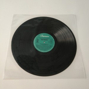 33RPM Premium Προστατευτική επίπεδη πολυ vinyl καλύπτει εξωτερικό περίβλημα μανίκι