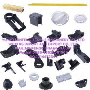 αυτόματο / twister μέρη μηχανημάτων