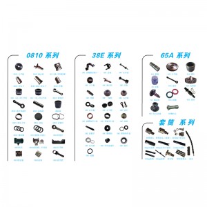 Qidong Mingsheng Εργοστάσιο Ηλεκτρικών Εργαλείων