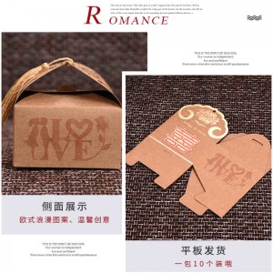 Hot πωλεί έθιμο τσάντα χαρτί δώρο άκαμπτη συσκευασία κουτί για ενδύματα