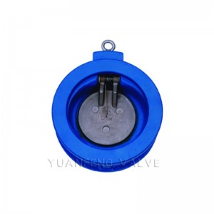 Βαλβίδα ελέγχου μίας πλάκας