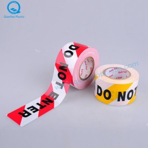 ΚΙΝΔΥΝΟΣ ΔΕΝ ΕΙΣΑΓΕΤΕ Προειδοποιητική ταινία, ΠΡΟΕΙΔΟΠΟΙΗΣΗ ΜΗΝ εισάγετε ταινία φραγμού, ΠΡΟΣΟΧΗ ΜΗΝ εισάγετε ταινία φραγμού