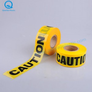 Κόκκινο / Κίτρινο ΠΡΟΣΟΧΗ Tape Barricade