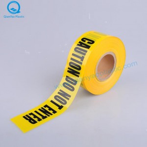 Κίτρινο ΠΡΟΣΟΧΗ ΣΤΗΝ ΕΙΣΟΔΟΣ ΕΙΣΑΓΩΓΗ Εμπρός ταινία φραγμού, κίτρινη ΚΩΔ