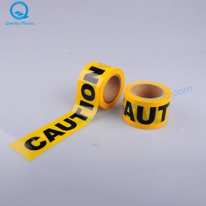 Κόκκινο / Κίτρινο ΠΡΟΣΟΧΗ Tape Barricade