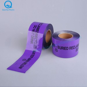 Αυστραλία Buried WATER ανιχνεύσιμη ταινία προειδοποίησης? GAS Dectable Tape Warning? RECLAIMED WATER Αποδεκτές προειδοποιητικές ταινίες