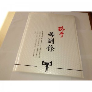 λευκό μεταλλικό φύλλο Custom Bubble Φάκελος Πολυ Mailer με λογότυπο / τσάντες ταχυδρομείου γεμισμένο πλαστικό