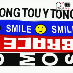 υψηλής ποιότητας πολύχρωμη ταινία