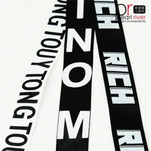 Ασπρόμαυρη ταινία υψηλής ποιότητας