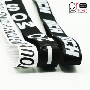 Ασπρόμαυρη ταινία υψηλής ποιότητας