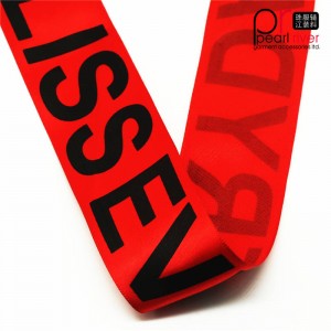 Κόκκινη ταινία υψηλής ποιότητας