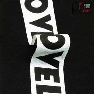 Λευκή κασέτα υψηλής ποιότητας