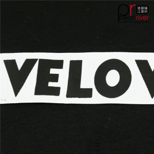 Λευκή κασέτα υψηλής ποιότητας