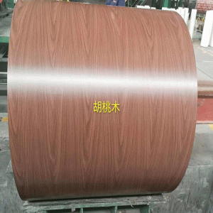 Βαμμένο χάλυβα πλάκα