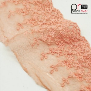 Υψηλής ποιότητας ροζ δαντέλα