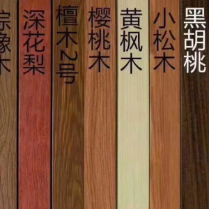 Γρασίδι στο ανάγλυφο διαμάντι