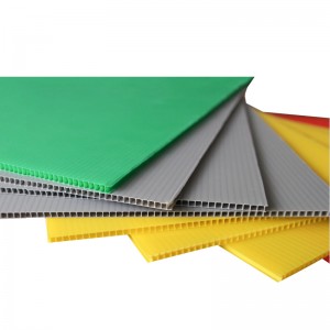 Κοίλο πλαστικό φύλλο