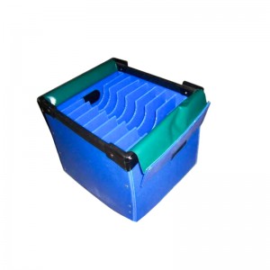 Κουτί ψαριών