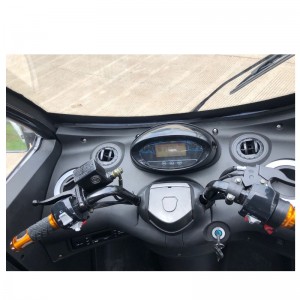 E-Trike, Ηλεκτρονικό τρικύκλιο, Ηλεκτρικό κιβώτιο