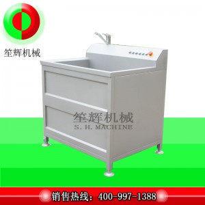 Μονοκύλινδρο πλυντήριο