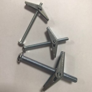 άνοιξη μπαίνει