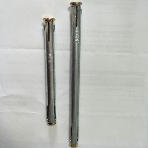 άγκυρες μεταλλικών πλαισίων