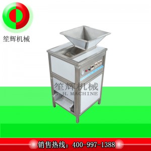 Κρεμμύδι κρεμμυδιού