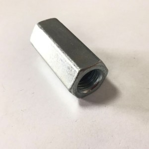 παξιμαδιών σύζευξης