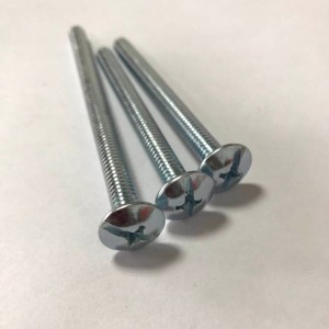 βίδες μηχανής