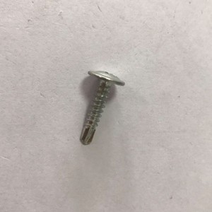 αυτοκαθαριζόμενη κεφαλή πλύσης βιδών