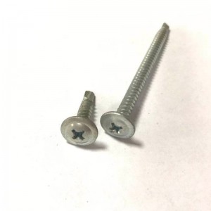 αυτοκαθαριζόμενη κεφαλή πλύσης βιδών